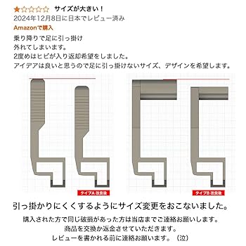 大治郎様用JB64ウォルナット製エアコンとスタートボタンリング、給油口オープナー 大治郎様用JB64ウォルナット製エアコンとスタートボタンリング